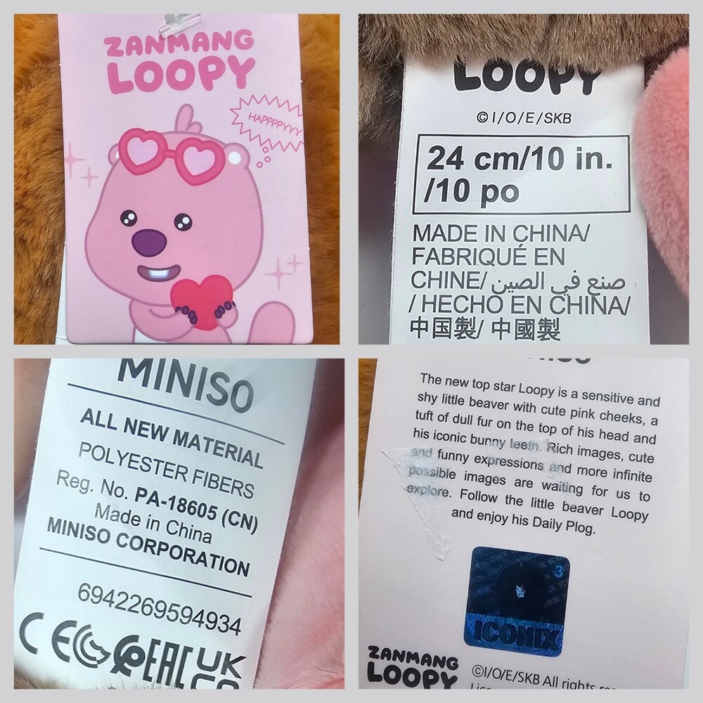 Miniso Zanmang Loopy 10" Tall Beaver In Capybara Costume Ages 0 and Up New Rare - Picture 7 of 7